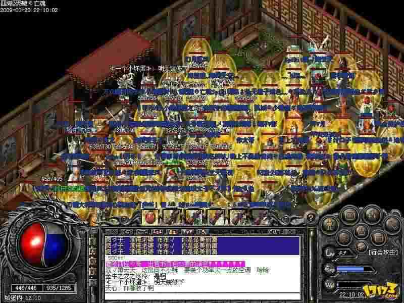 传奇私服被gm修改密保后不用慌，这些路子实测能用