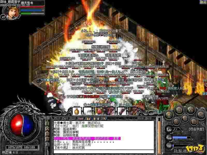 传奇私服下好怎么不能玩wi 常见异常及实战排查