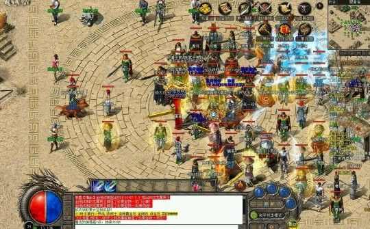 传奇私服没有graphics文件的核心原因解析