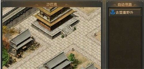 传奇私服广告查询方法 适配热血传奇玩家实操