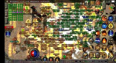 复制传奇私服服务端详细操作攻略