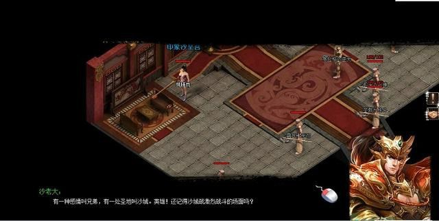 sf123今日新开传奇3之有盾的传奇私服怎么打不开