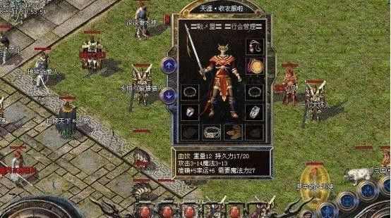刚开传奇世界2冰雪合击怎样释放宝宝进行战斗基础知识